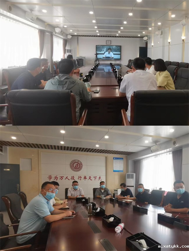 1664446114798669.jpg 1校领导及中层以上干部收看2022年郑州市德育工作推进会.jpg