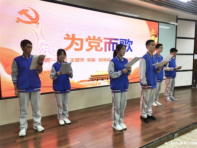 1666062260102919.jpg 1、为党而歌.jpg