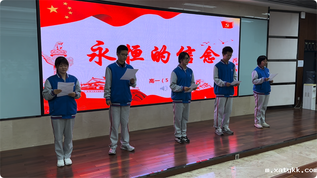 1666062281124942.png 2、永恒的信念.png