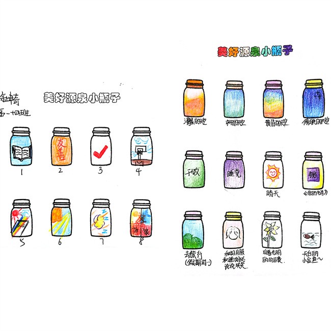 1666260152127868.jpg 5天空的颜色.jpg