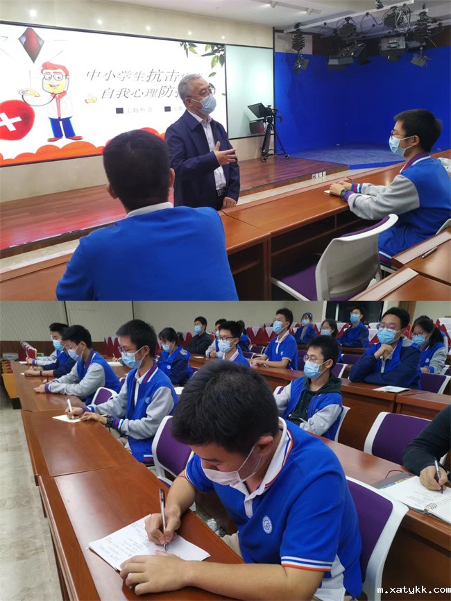 1666680146101826.jpg 1.刘永谦副校长讲话.jpg