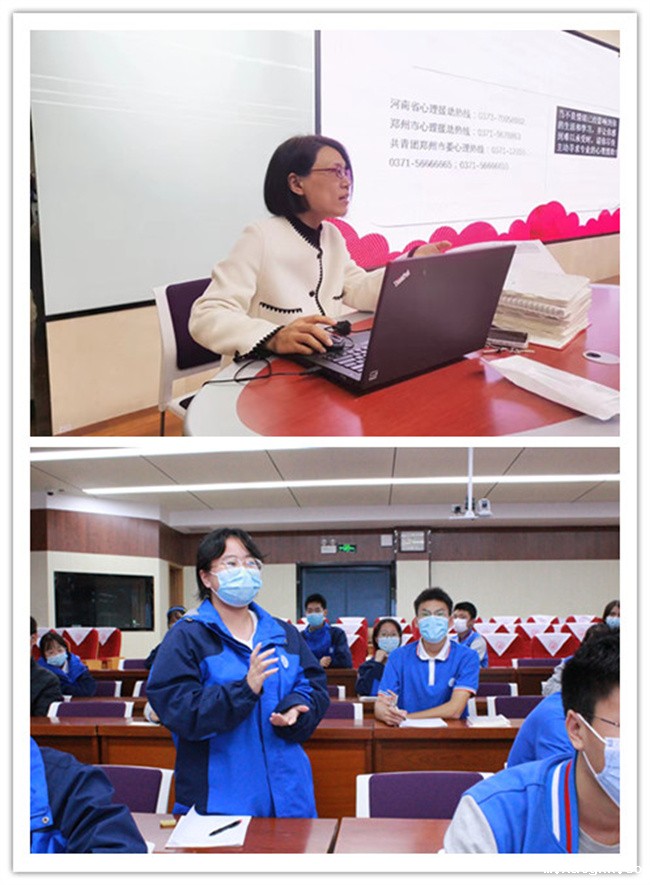 1666680225847295.jpg 4师生对话,畅通沟通渠道.jpg