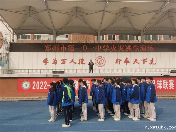 1677755384669359.jpg 4-演练后的总结点评.jpg