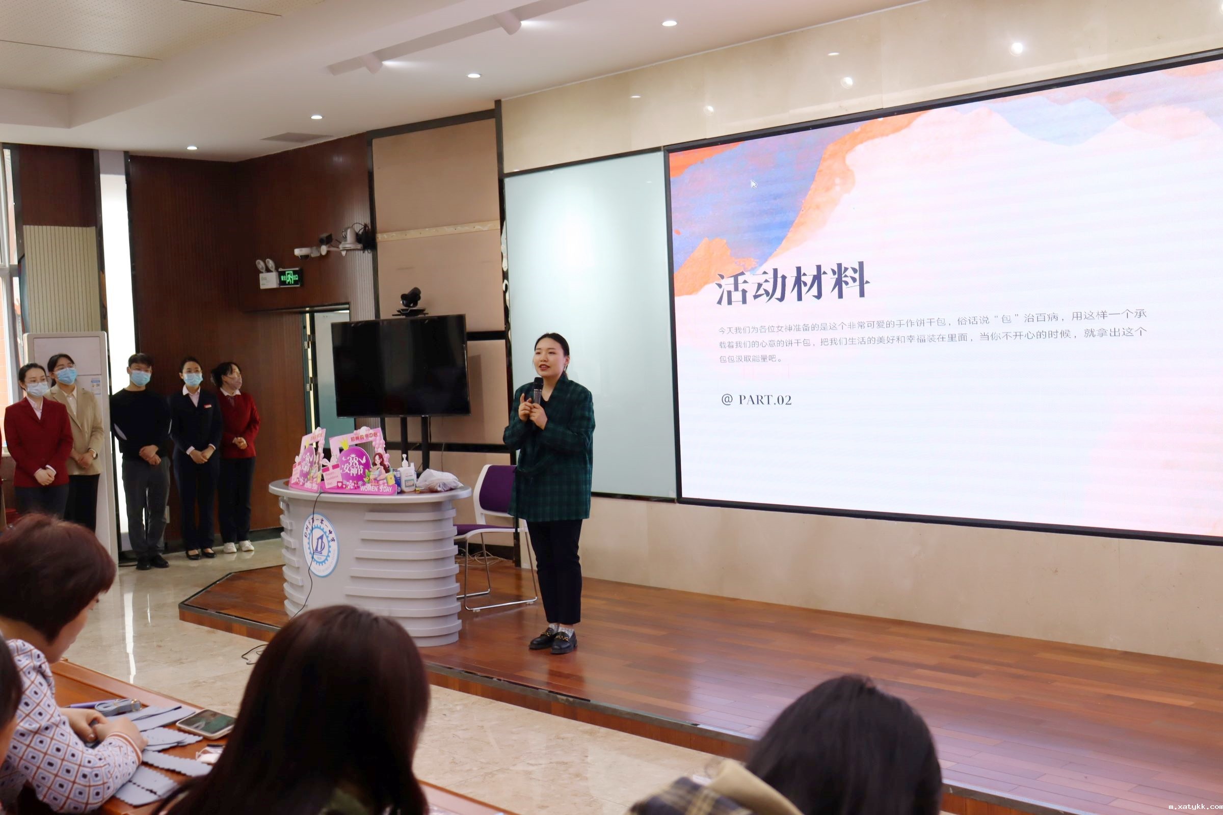 1678263836108409.jpg 3梁心老师温馨讲解.JPG