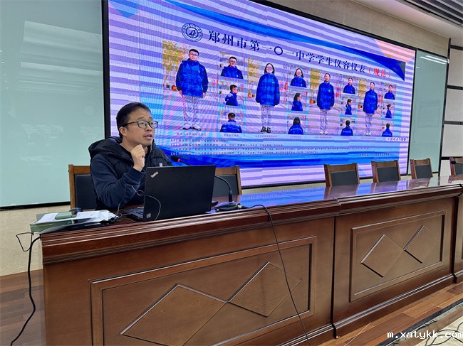 1680514099410996.jpg 2王国威主任安排阶段具体工作.jpg