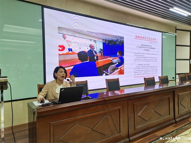 1680514761127167.jpg 2、学生发展中心张志丹老师强调市教育局和学校领导对心理工作的重视.jpg