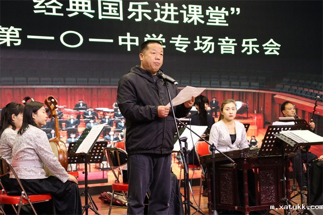 1682392245796087.jpg 2、李国喜校长致辞.jpg