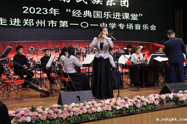 1682392274985427.jpg 4、笛子独奏《扬鞭催马运粮忙》.jpg