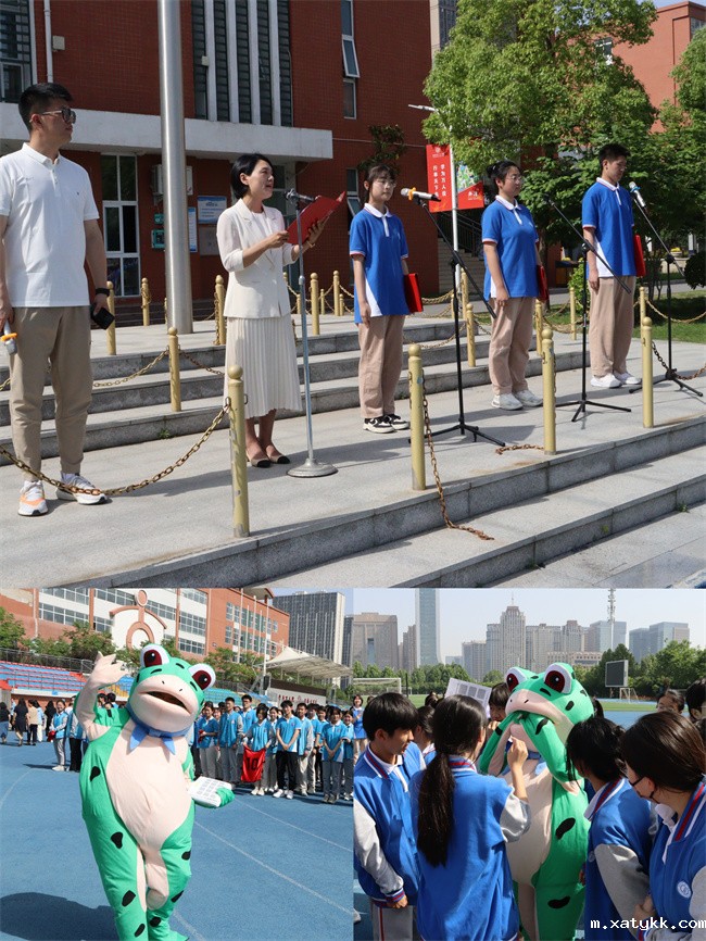 1684222852133536.jpg 1、525心理健康周启动仪式:幸福蛙送幸福刮刮乐.jpg