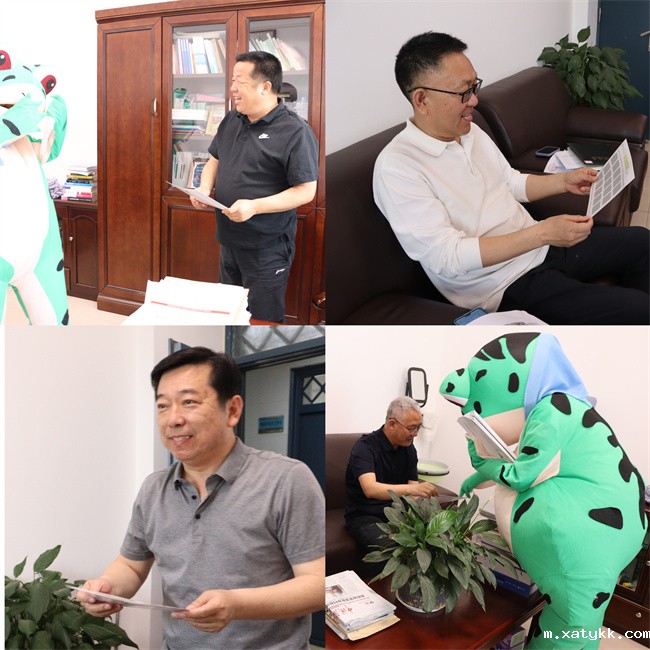 1684222879401959.jpg 2、学校领导参与活动.jpg