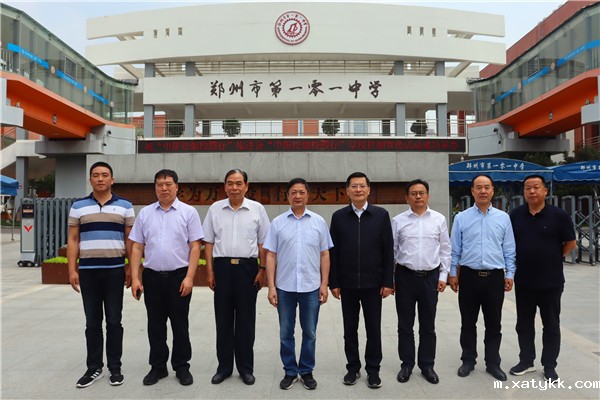 1685529397816958.jpg 9合影留念.jpg