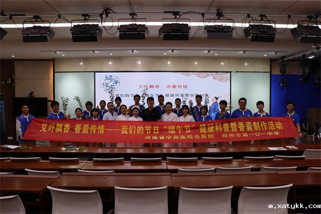 1687332792838345.jpg 8、合影留念.jpg