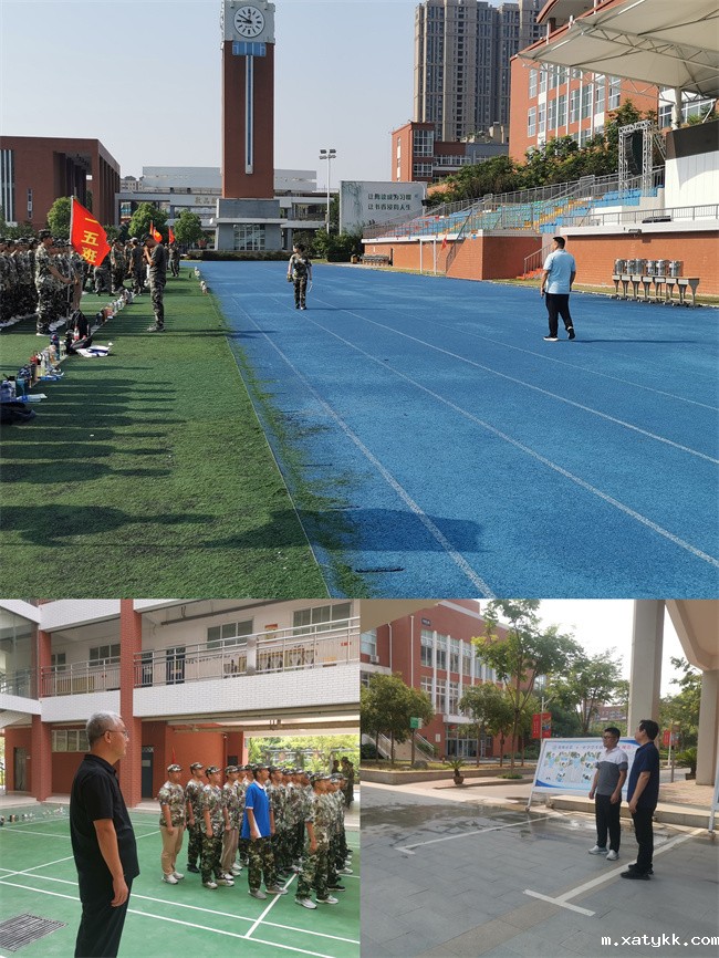 1692781393114395.jpg 微信图片_20230823170107.jpg