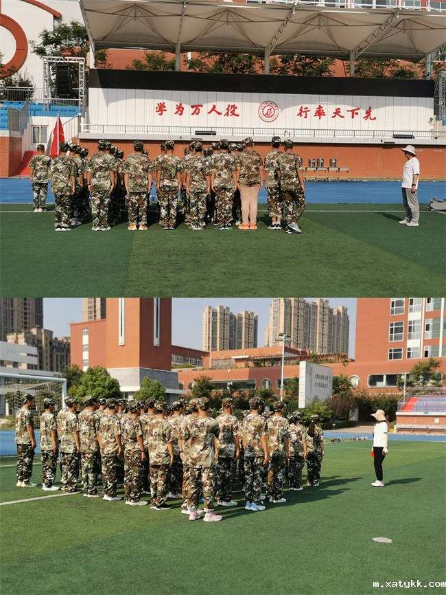 1692781448123243.jpg 2、陪伴是最长情的告白.jpg