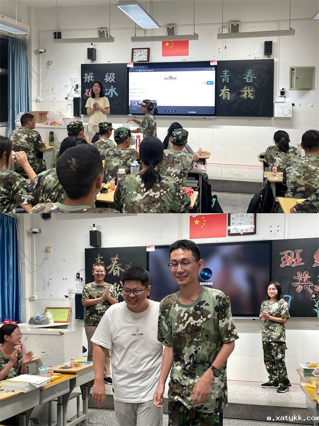 1692782271139470.jpg 3、班主任积极参与.jpg