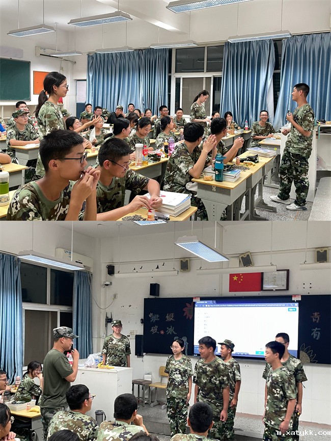 1692782282571031.jpg 4.。参与互动小游戏.jpg