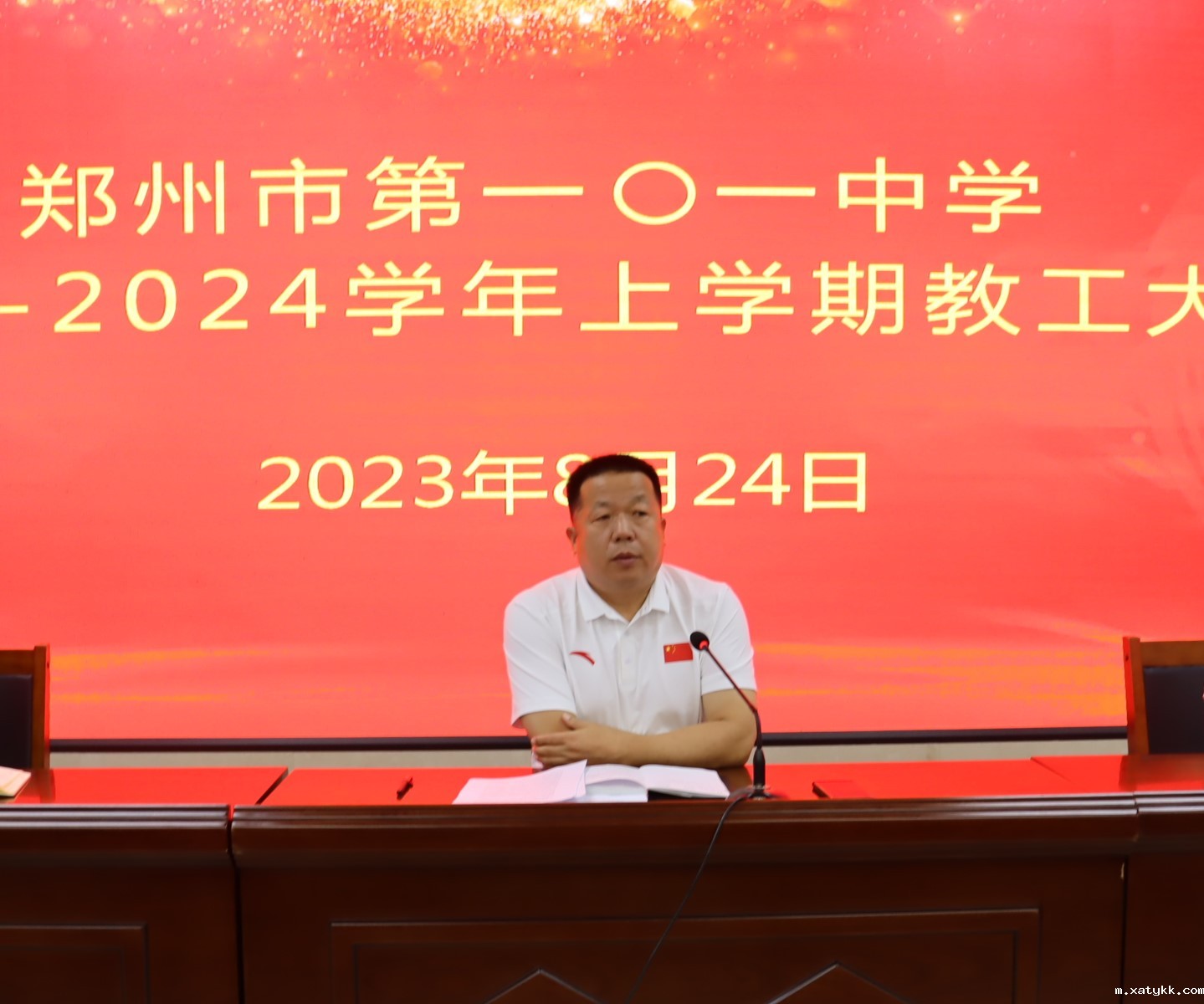 1692921960110901.jpg 2李国喜校长畅谈新学年学校发展.JPG