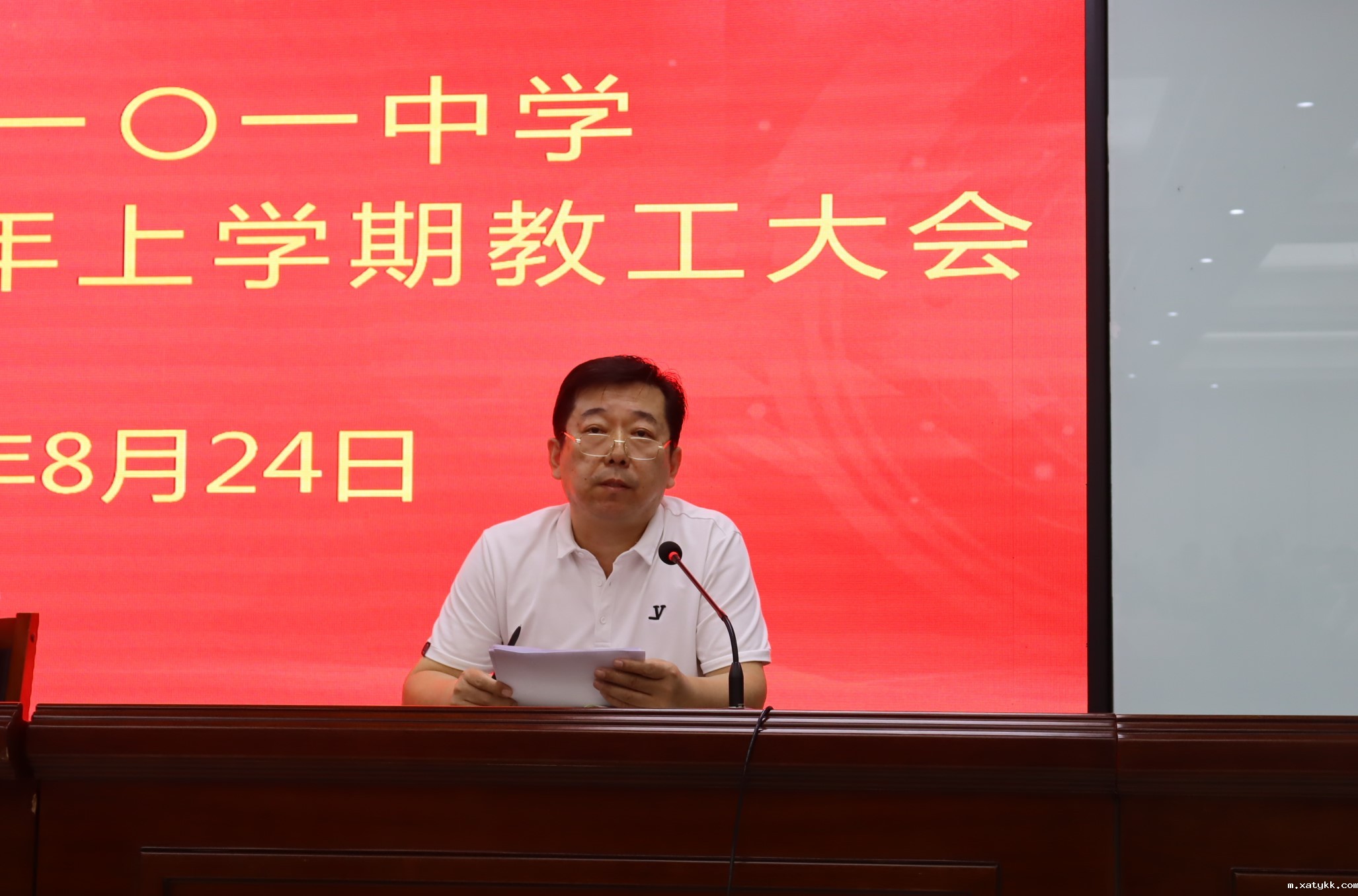 1692921974965805.jpg 4张超副校长安排学校安全工作.JPG