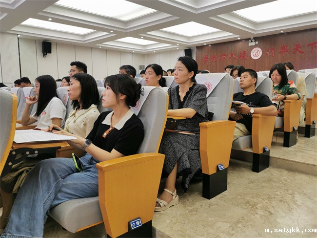 1692948212821132.jpg 3、、参会的班主任老师.jpg