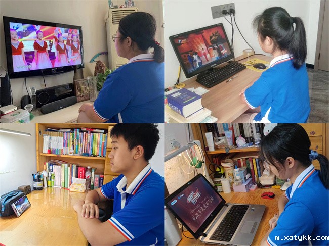 1694679420480406.jpg 2.认真收看.jpg