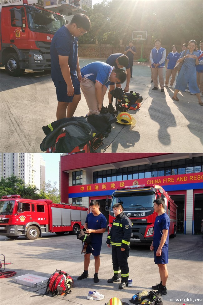 1694679580537208.jpg 2.。体验消防战士的承重.jpg