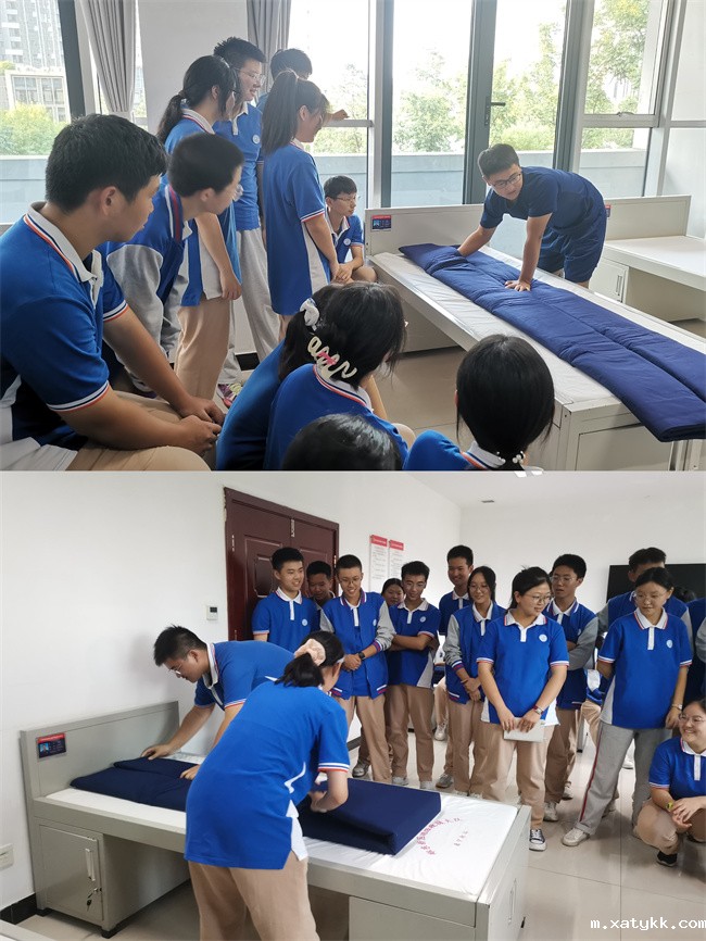 1694679642402218.jpg 5、学习内务整理.jpg