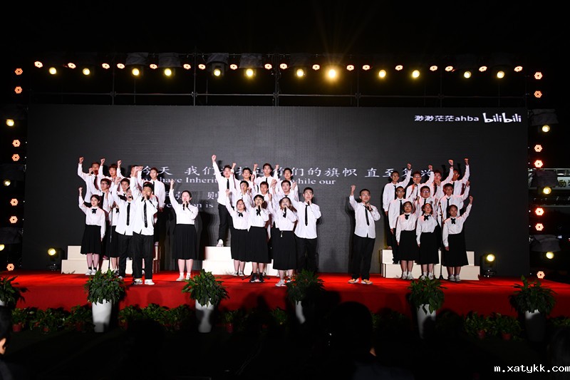 1696726148303201.jpg 8、诗歌串烧《青春中国》.jpg