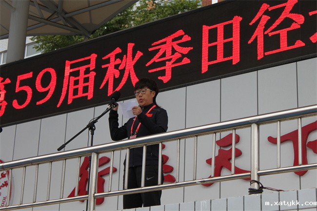 1696728145975057.jpg 6、裁判员代表林静老师宣誓.jpg