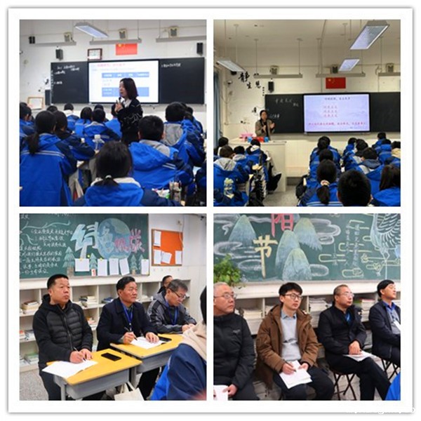 1700098235833052.jpg 3随堂听课1.jpg