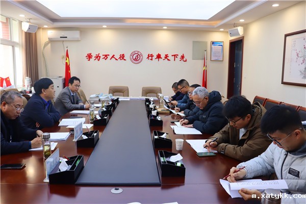 1700098264259868.jpg 5干部座谈会.jpg