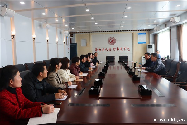 1700098283852502.jpg 6教师座谈会.jpg