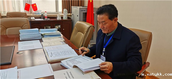 1700098310459364.jpg 8查阅资料.jpg