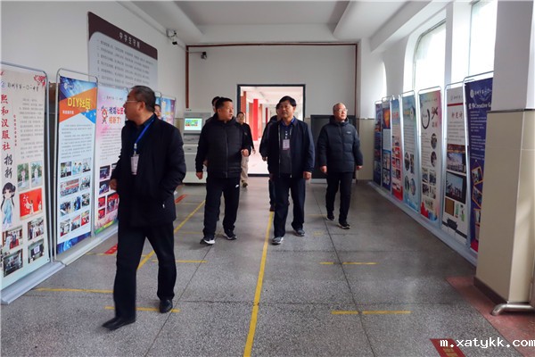 1700098400271315.jpg 14了解学校社团开设情况.jpg