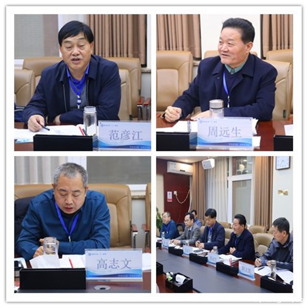 1700098434869026.jpg 16督导专家反馈.jpg