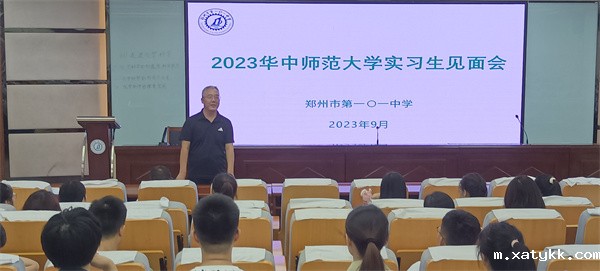 1700100212409576.jpg 1刘永谦副校长寄语.jpg