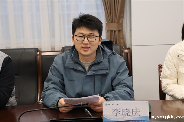 1700100699112257.jpg 2教师发展中心副主任李晓庆主持会议.jpg