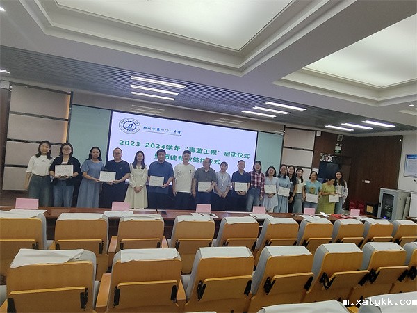 1700115402356044.jpg 5师徒合影留念.jpg