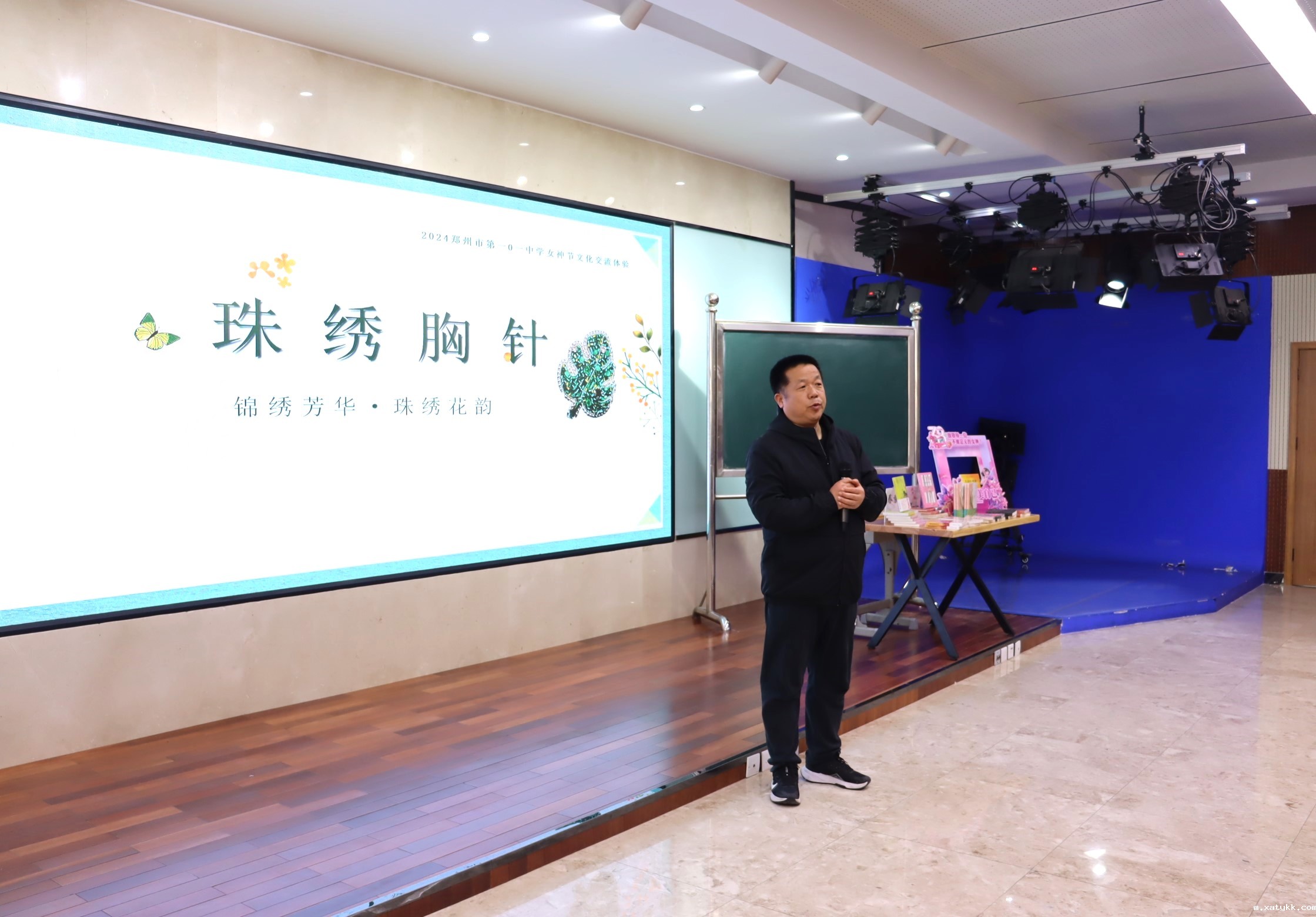 1709888166496974.jpg 1李国喜校长致祝福词.JPG