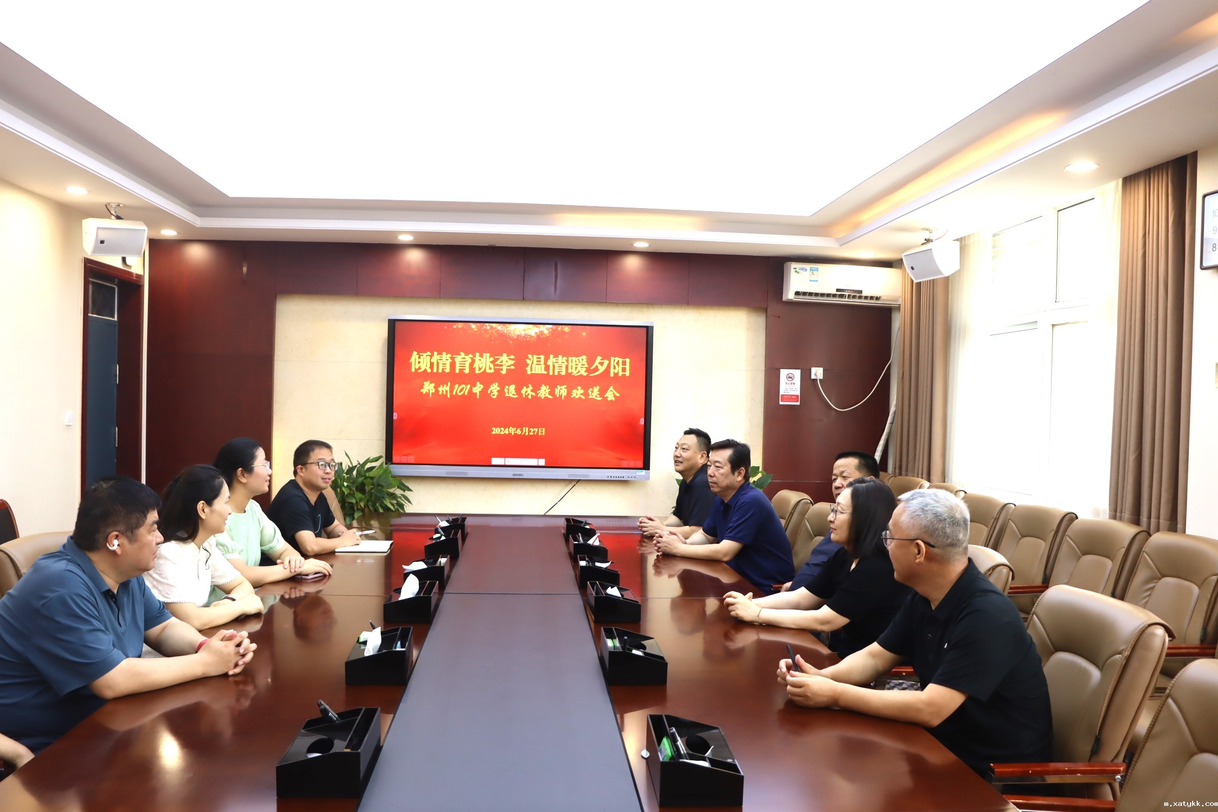 1719564901336293.jpg 1杨琳琳老师退休欢送会.JPG