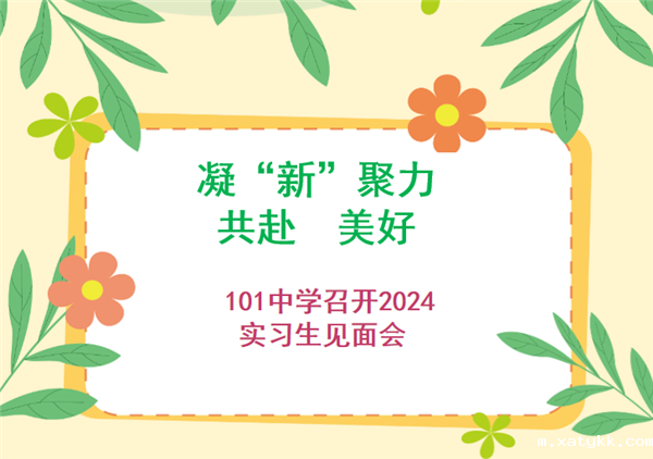 1725350276354969.png 1.png