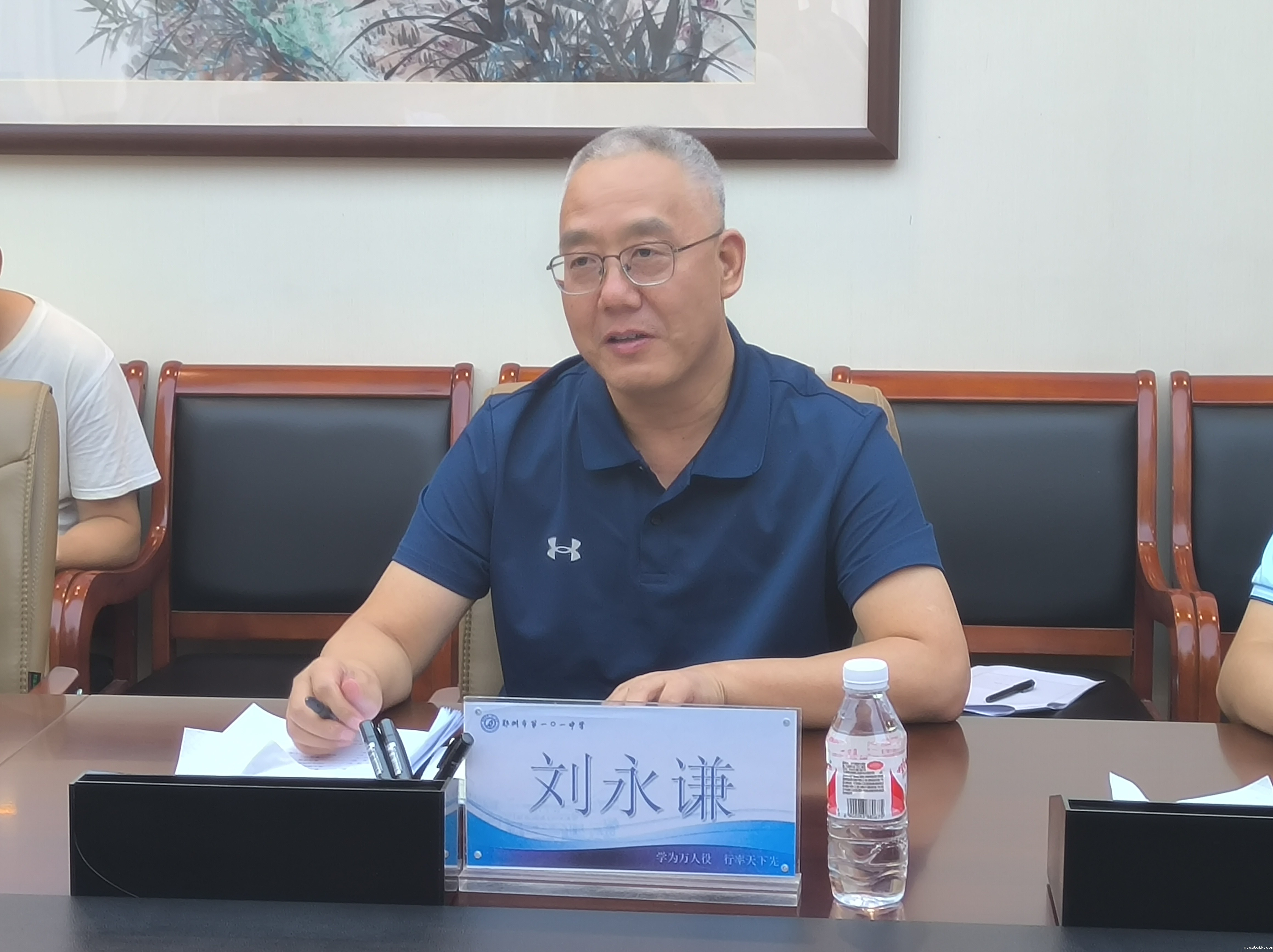 1725609948580929.jpg 1刘永谦副校长总结发言.jpg