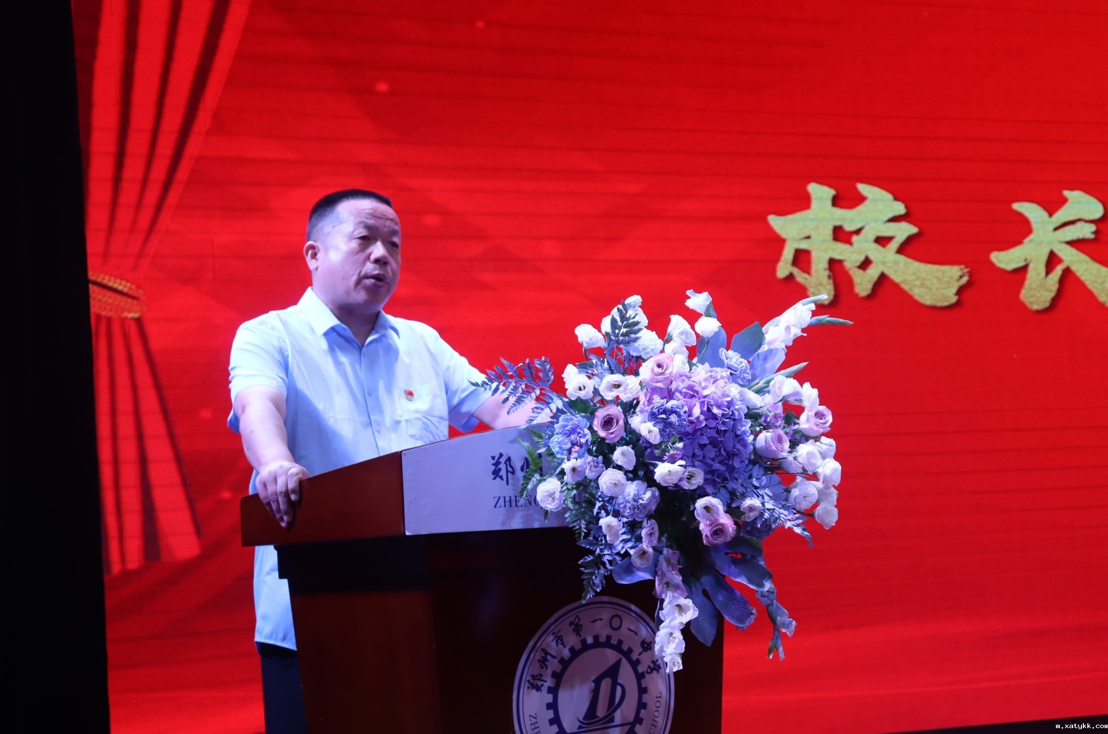 1725960478606403.jpg 2李国喜校长致辞.JPG