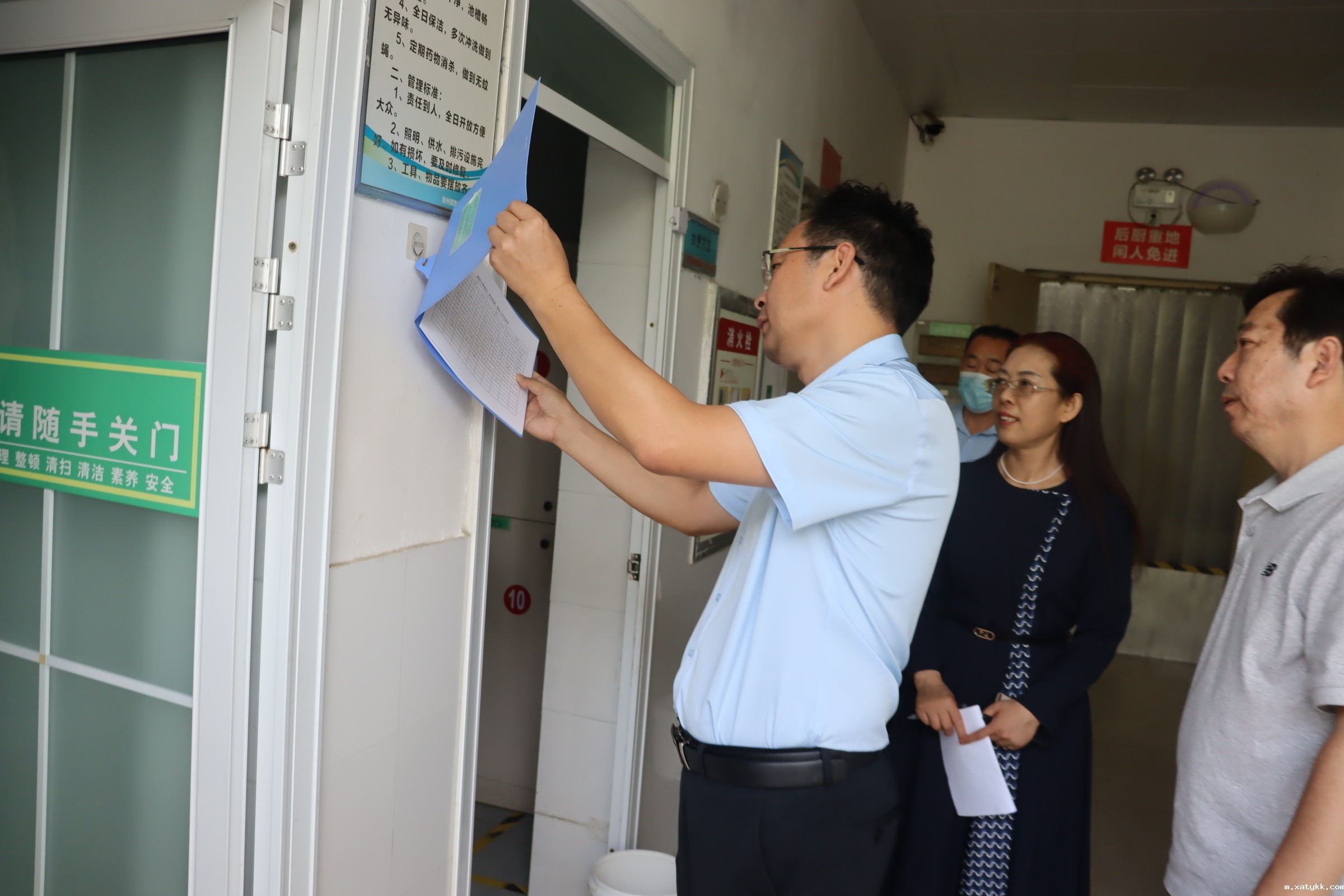 1726828238744449.jpg 5督导检查食堂工作记录.JPG