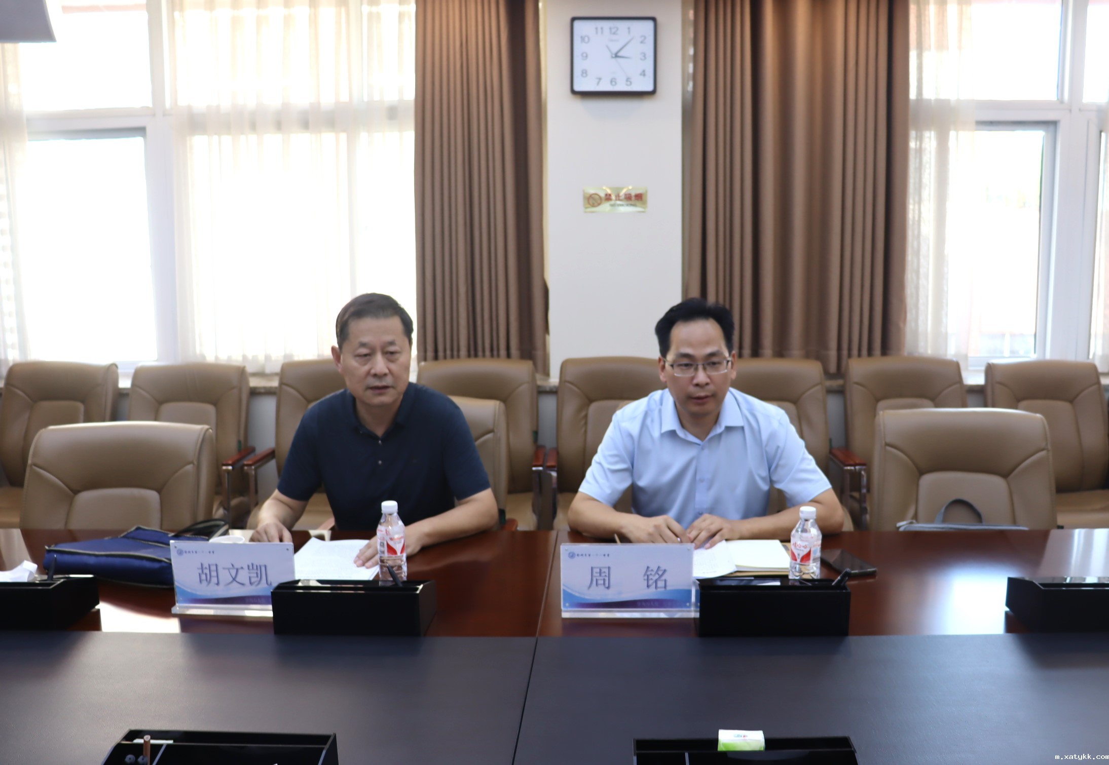 1726828266471843.jpg 7责任督学反馈意见.JPG