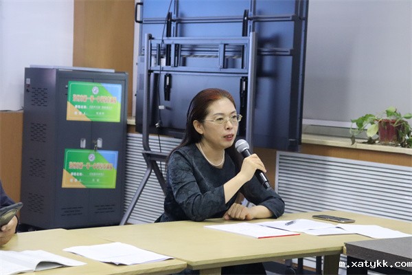 1728715511115927.jpg 谭纪萍校长讲话.jpg