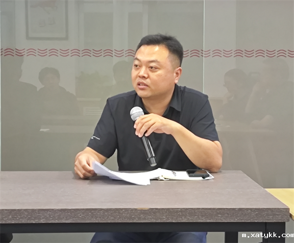 1728715535646939.png 杨森主任主持会议.png