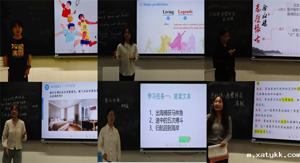 1728716109960469.png 文科试讲.png