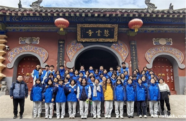 1729502046336680.jpg 1、慈云寺前的合照.jpg