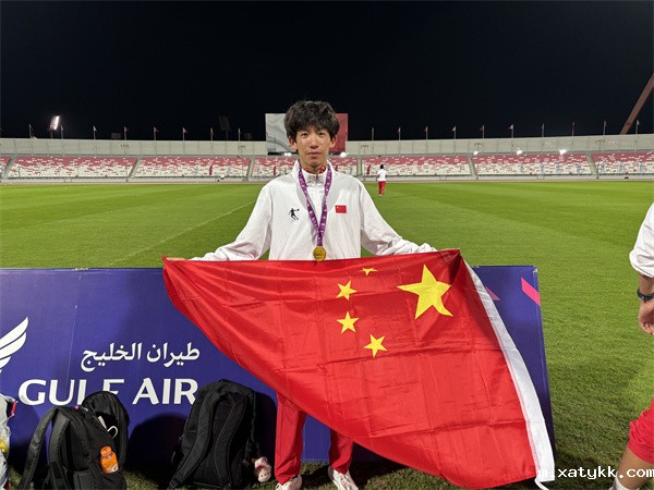 1730362988419086.jpg 1、王志翔在世界中学生夏季运动会上获奖.jpg