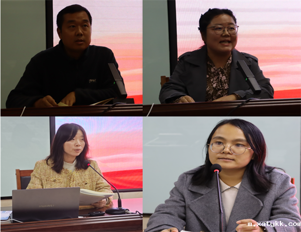 1731550995444087.png 8、各科教研组长进行评课.png